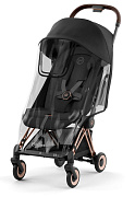 Дождевик для прогулочной коляски Cybex Coya