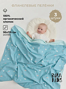 Пелёнки фланелевые Buba Kids, 3 шт, 95х115 см BKFLSW6 Русская Арктика/Сливочный/Бирюза