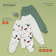 Штанишки Rant Mosaic 3 шт 3275/3375 Green 68