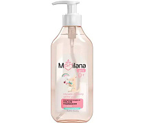 Гель Medilana для подмывания девочек, естественный уровень рН, 300 мл