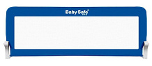 Барьер для кровати BabySafe 120х66 синий