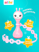 Ремешок alilo для игрушки розовый