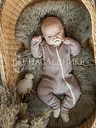 Комбинезон НаследникЪ Выжанова на молнии НВ8010 ЧЗ капучино 56