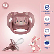 Пустышка силиконовая Canpol babies Cute Animals симметричная 0-6 мес 34/924 розовый зайчик