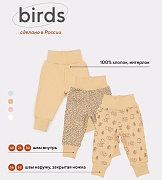 Штанишки MowBaby Birds 3282 Yellow 68