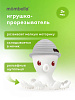 8123 серый