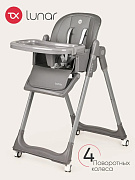 Стульчик для кормления Tomix Lunar grey