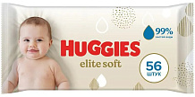 Влажные салфетки Huggies Elite Soft 56 шт