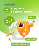 Прорезыватель Mombella Рыбка, силиконовый 02104 желтый