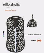 Пеленка-кокон Rant Milk-Aholic с шапочкой 0012+84 White 62