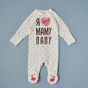 Комбинезон на молнии Little Star люблю маму и папу, крем 56