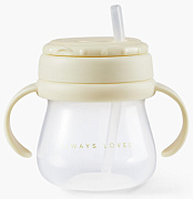 Поильник Happy Baby с трубочкой и ручками 250 мл 14012 cream