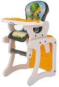 Детский стул-трансформер Pituso Carlo HB-GY-01 Дракоша (оранжевый)