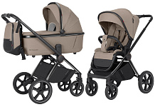 Коляска Carrello Ultimo Chrome CRL-6524 2025 2 в 1 Pearl Beige