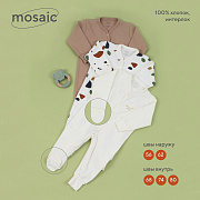 Комбинезон Rant Mosaic с кнопками 1675/1875 3 шт Beige 68