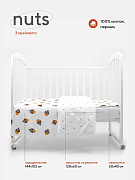 Комплект постельного белья Rant Nuts 3 предмета белый