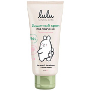 Детский защитный крем LULU под подгузник, 75 мл