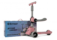 Детский самокат RiverToys HB-008 PINK/розовый