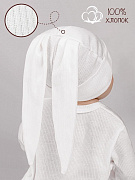 Чепчик (шапочка) AmaroBaby Fashion bunny молочный 40
