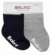 Носки Belino для мальчика с антискользящей подошвой 2 пары 172000 J 12