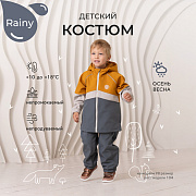 Костюм Rant Rainy софтшелл 163 Gray Yellow 98