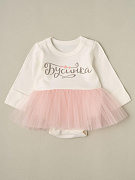 Боди с юбочкой Little Star Бусинка длинный рукав 5581 (ЧЗ-мз) пудровая сетка 62