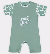 Песочник Rant Milk-Aholic Green 74