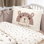 Детское постельное белье Perina Bonjour Bebe 2 пр.