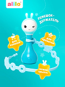 Ремешок alilo для игрушки голубой