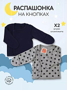 Распашонка Топотушки на кнопках с запахом 5329/5429 62