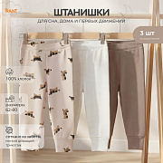 Штанишки Rant Таксы 4095 ЧЗ 80
