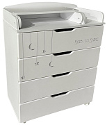 Детский пеленальный комод Indigo Baby Line 800/4 ЛДСП, МДФ звездочки