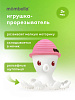 8077-1 розовый