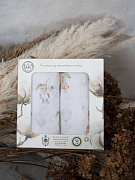 Набор муслиновых пеленок НаследникЪ Выжанова 120х120 2 шт Н08031-03041 ЧЗ зайка в песочнике