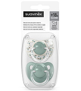 Набор анатомических пустышек Suavinex Birdies, 0-6 мес, 2 шт 309074 GN