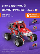 Электронный конструктор Apitor Robot B 8в1