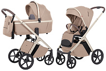 Коляска 2 в 1 Carrello Vector CRL-6550 Walnut Beige