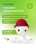 8121 красный