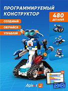 Программируемый конструктор Apitor Robot J 6в1