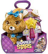 Плюшевая собачка Shimmer Stars 20 см S19302