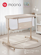 Кроватка детская Tomix Moona Beige