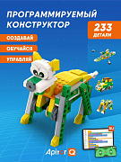 Программируемый конструктор Apitor Robot Q 20в1