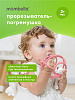 розовый