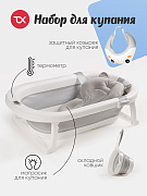 Набор для купания Tomix BathKit BK1