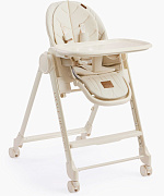Стульчик для кормления Happy Baby Berny Lux beige new