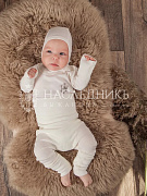 Ползунки НаследникЪ Выжанова НВ8002 ЧЗ молочный 56