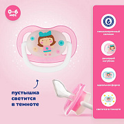 Пустышка силиконовая Canpol babies Toys ортодонтическая, симметричная 0-6 мес 23/256 розовый