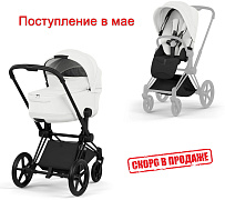 Коляска Cybex Priam V Matt Black Style Collection 2 в 1 Off White