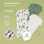 Комбинезон Rant Mosaic на молнии 1575/1975 3 шт Green 68
