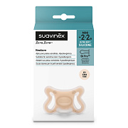 Пустышка Suavinex Zero.Zero -2/2 мес 309168 FAIR